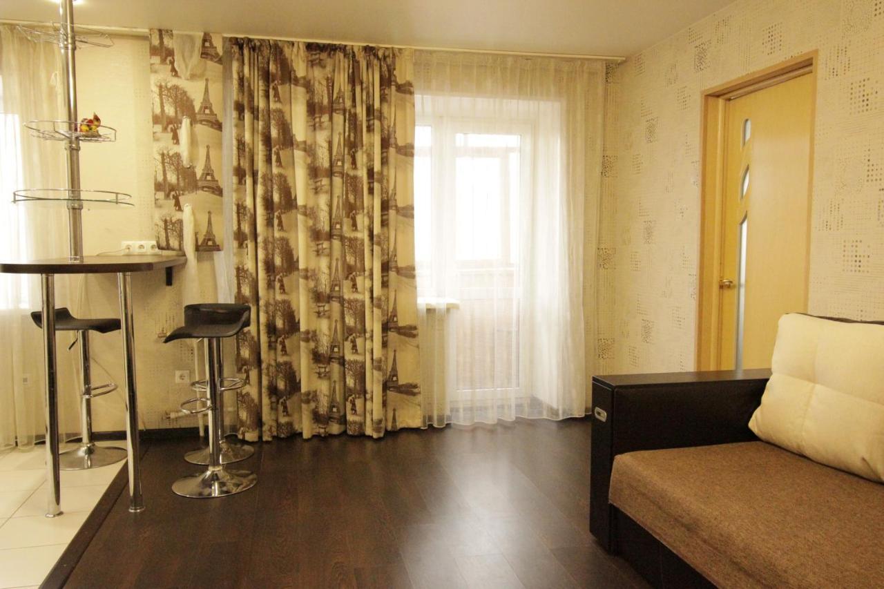 2 Locali Top Tra Francia/Svizzera Apartment Hegenheim Exterior photo